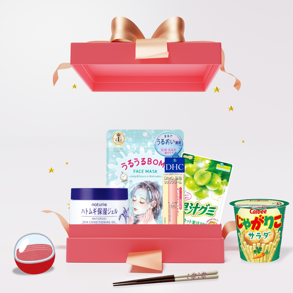 Japanese Essentials Gift Box for Her – Size S