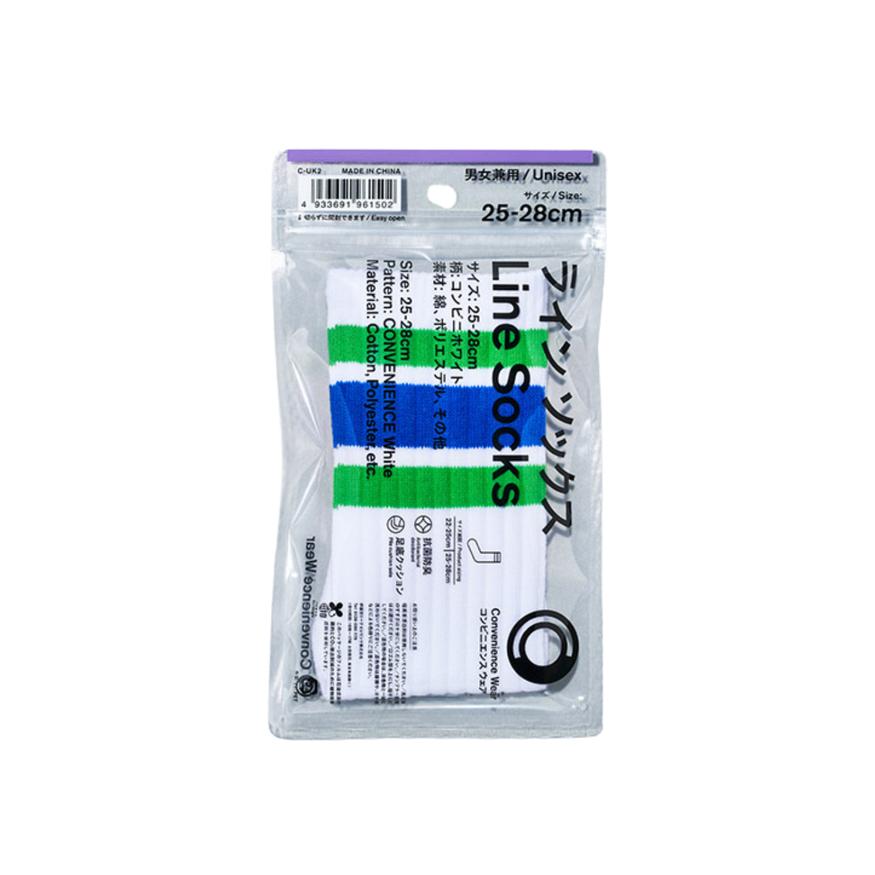 FamilyMart Linie Socken – Convenience Store Weiß / Schwarz | 25–28 cm