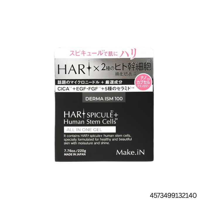 Antiaging Cream Set