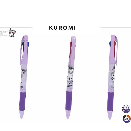 Sanrio Three-Color Ballpoint Pen, Kuromi, 0.7mm, Maid Design