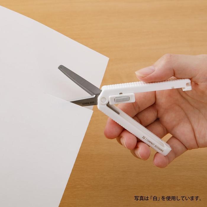 MIDORI XS Compact Scissors – Retractable Stainless Steel Blade, 4 Colors