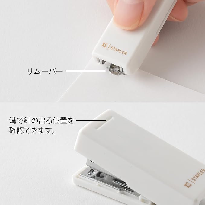 MIDORI XS Compact Stapler – Foldable Mini Stapler with Staple Remover | 4 Colors