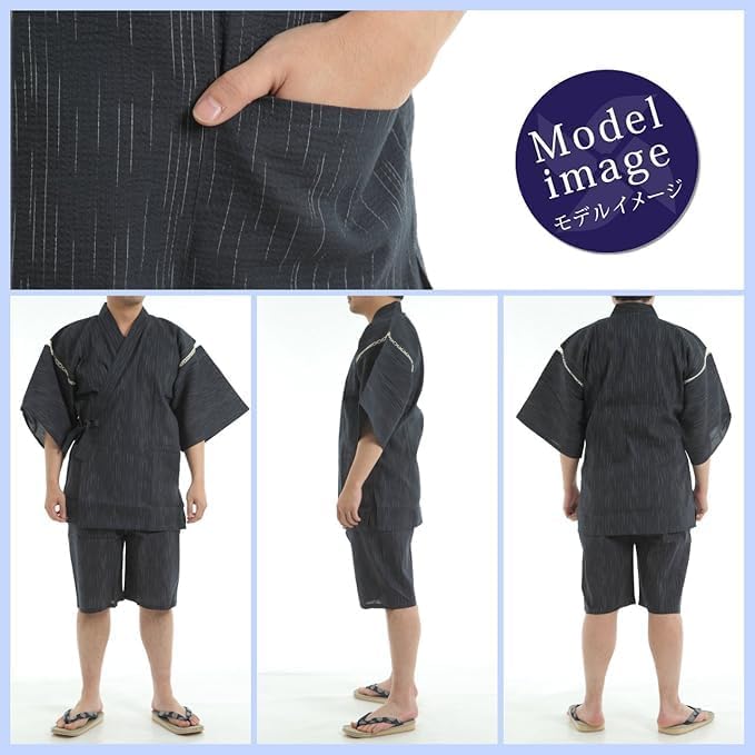 EDOTEN Shijira Jinbei Set – Breathable Cotton, Traditional Japanese Summer Loungewear for Men, Lightweight & Cooling (7 Colors, Sizes M–5L)