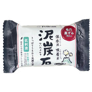 DEITANSEKI Facial cleansing soap with Japanese charcoal and bentonite clay 100g [Alcohol-free]