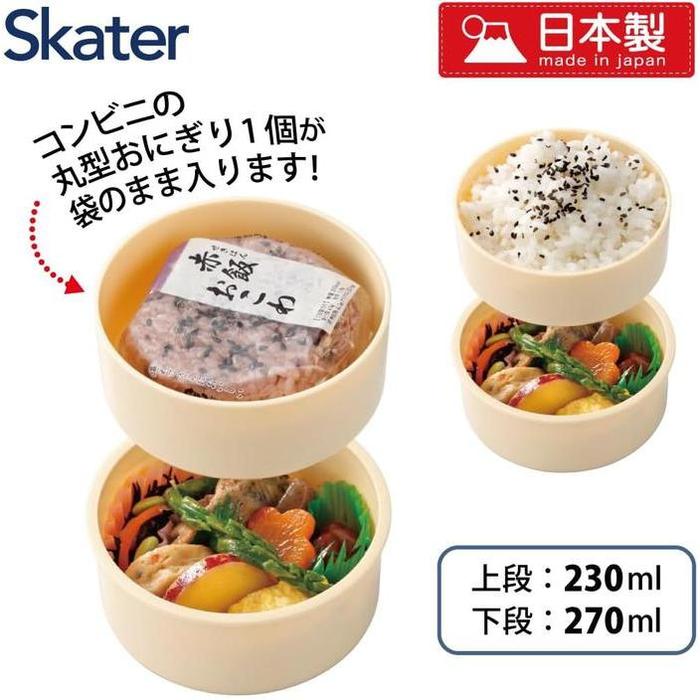 SPIRITED AWAY GHIBLI two-tier bento box