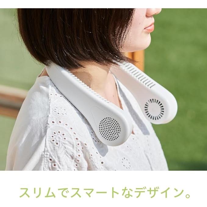Doshisha Smart Neck Fan – Foldable, Rechargeable & USB Powered with 3 Adjustable Air Flow Levels