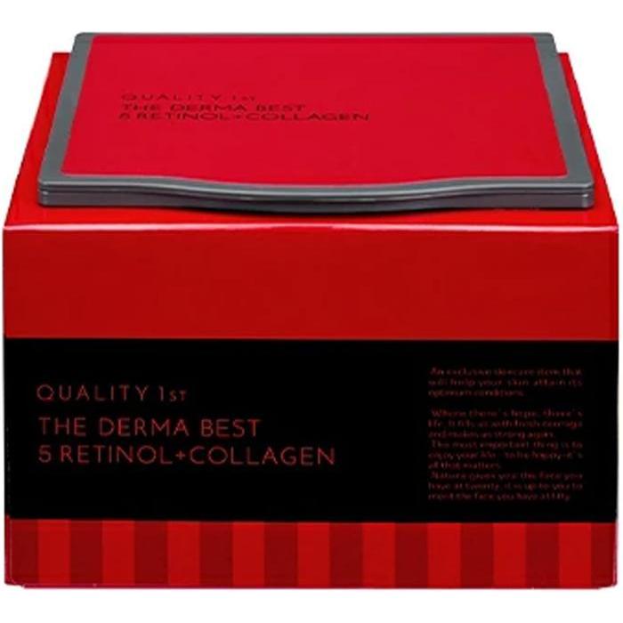Quality 1st The Derma Best 5 Retinol + Collagen Face Mask – Intensive Anti-Aging Care (20 Sheets) (No alcohol)
