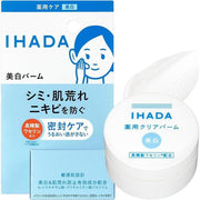 IHADA Clear Balm for Sensitive & Acne-Prone Skin – Tranexamic Acid & Dipotassium Glycyrrhizate (No Alcohol) – 18g