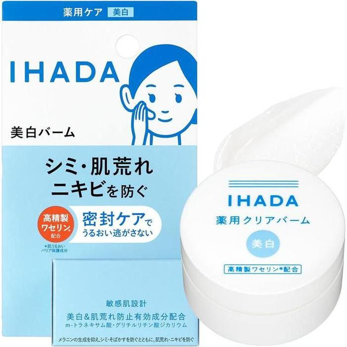 IHADA Clear Balm for Sensitive & Acne-Prone Skin – Tranexamic Acid & Dipotassium Glycyrrhizate (No Alcohol) – 18g