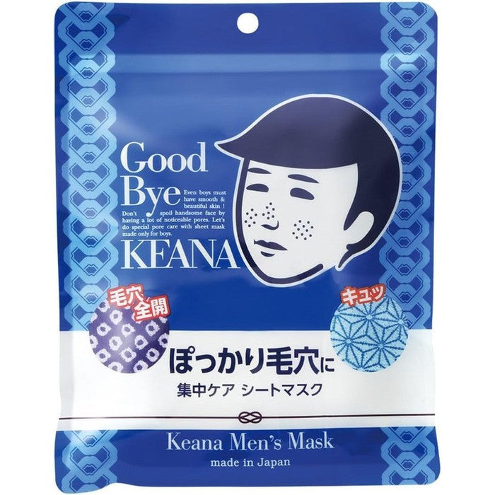 (FOR MEN) KEANA NADESHIKO-Masks for men tightening pores, 10 pieces (With Alcohol)