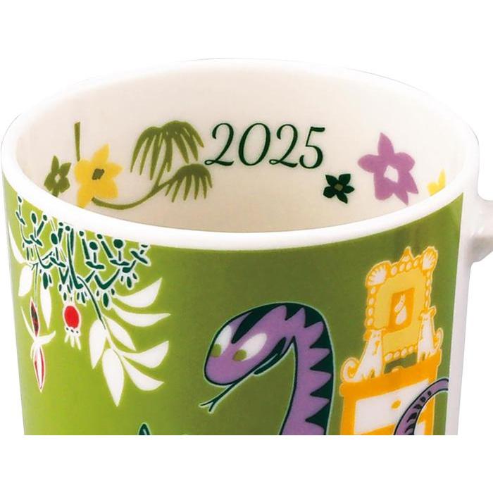 JAPANESE COLLECTION NEW YEAR LIMITED EDITION-MOOMIN Mug, 350ml