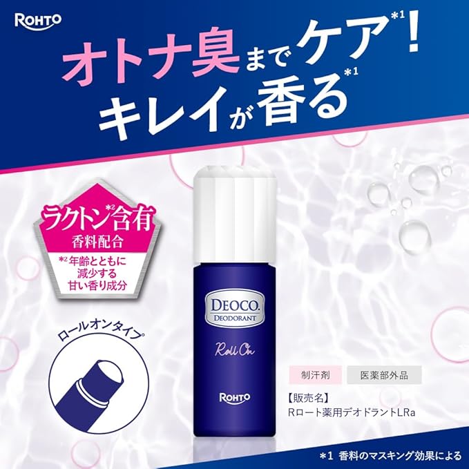 DEOCO Medicated Deodorant Roll-On for Age-Odor Care with Lactone & White Clay 30ml [With alcohol]