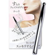 Slender Face & Body Cassa Stick – Terahertz Massage Tool for Myofascial Release, 31g