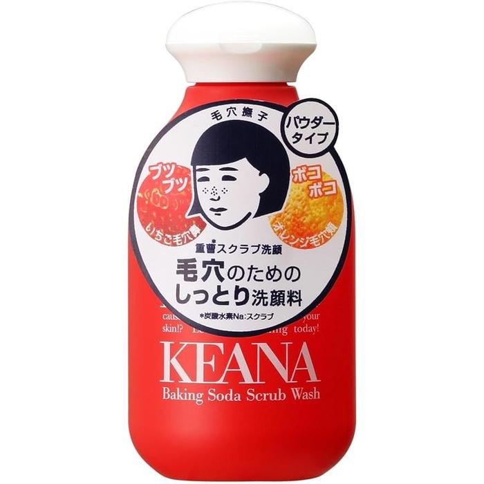 Keana Nadeshiko Baking Soda Scrub Cleansing Powder – Exfoliating & Pore-Cleansing Face Wash 100g [Alcohol-free]