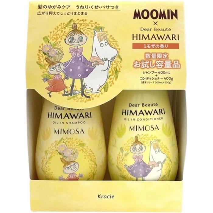 LIMITED MOOMIN EDITION! Dear Beaute HIMAWARI Mimosa Scent Oil-In Shampoo and Conditioner Set(With Alcohol)