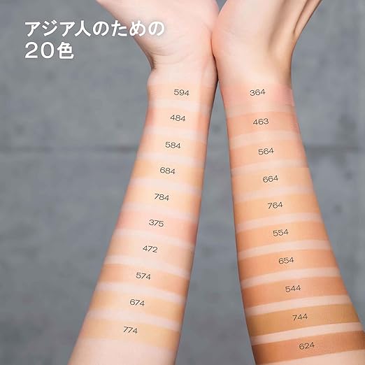 Shu Uemura Unlimited Care Shine Serum Foundation 35mL – Liquid Foundation with Niacinamide [Alcohol-free]