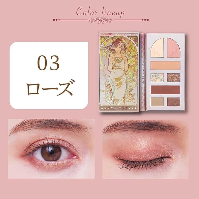 MilleFée Lady Flower Multi Palette – Eyeshadow, Blush & Highlighter (Pearl Finish)