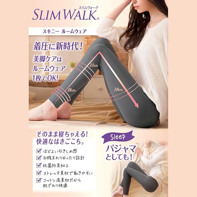 Slim Walk Skinny Room Wear Compression Leggings – Black (M / XL)