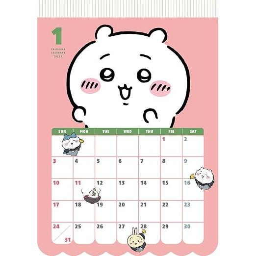 Chiikawa 2027 Wall Calendar