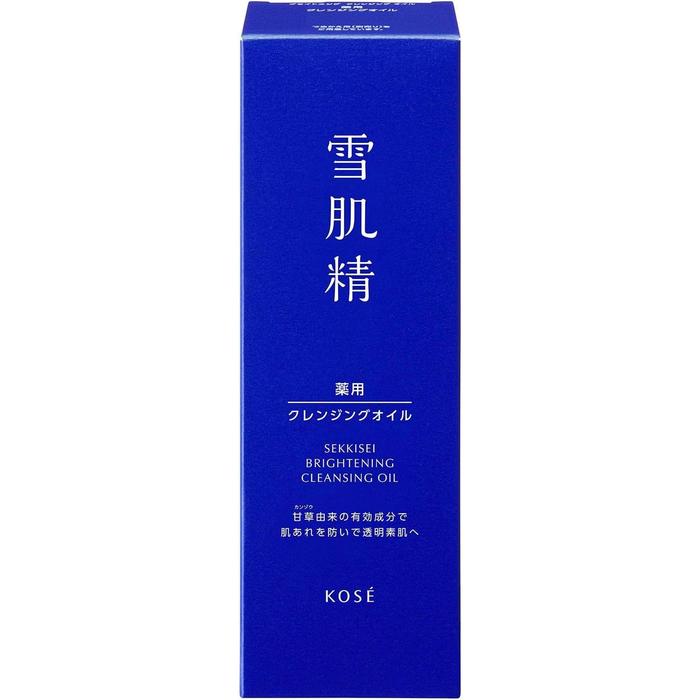 SEKKISEI Healthening Cleansing Oil – Moisturizing Medicated Makeup Remover, 150 ml [Alcohol-free]