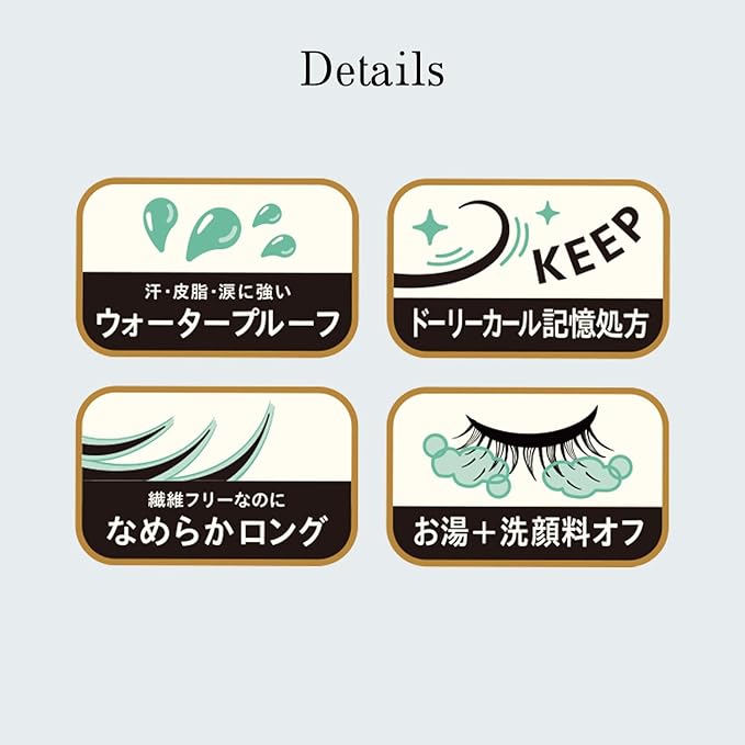 MAJOLICA MAJORCA Lash Expander Dolly Curl Mascara – BK921 Pure Black / BR522 Cocoa Brown 6g | Waterproof Long & Curl Mascara［Alcohol-free]