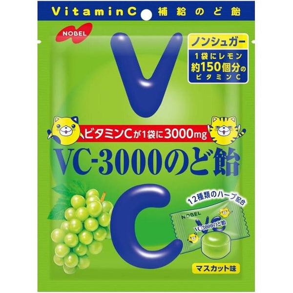 Nobel VC-3000 Throat Candy – Muscat Flavor (90 g)