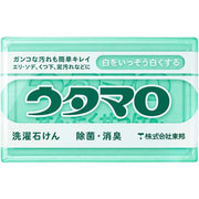 JAPAN BESTSELLER! Utamaro Laundry Soap – 133 g