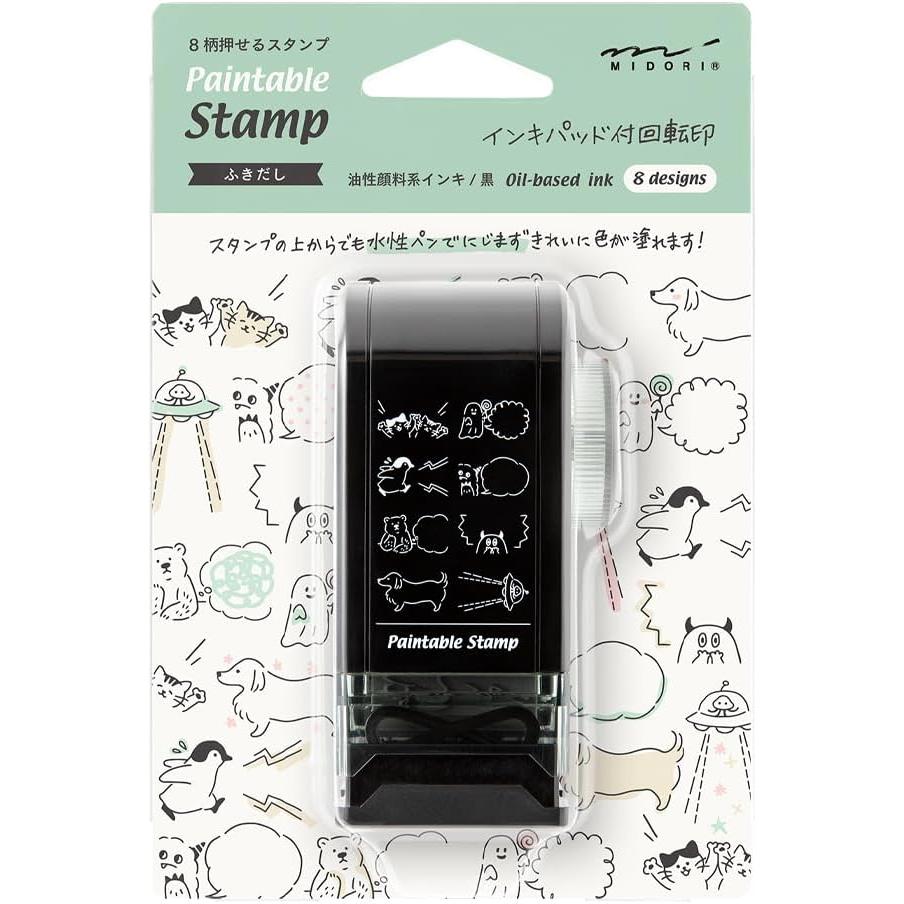 Midori Rotary Stempel – Dekorativer Drehstempel