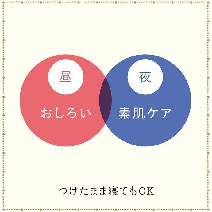 MAJOLICA MAJORCA Amulet Veil Medicated Face Powder 7g | Acne & Shine Control | Day & Night Use | Non-Comedogenic [With alcohol]