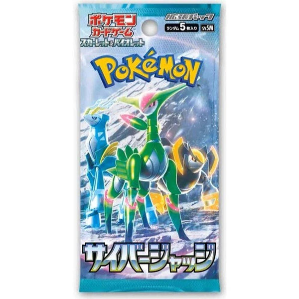 Pokemon Card - [Scarlet & Violet Expansion Pack] Cyber Judge Booster (5 kart)