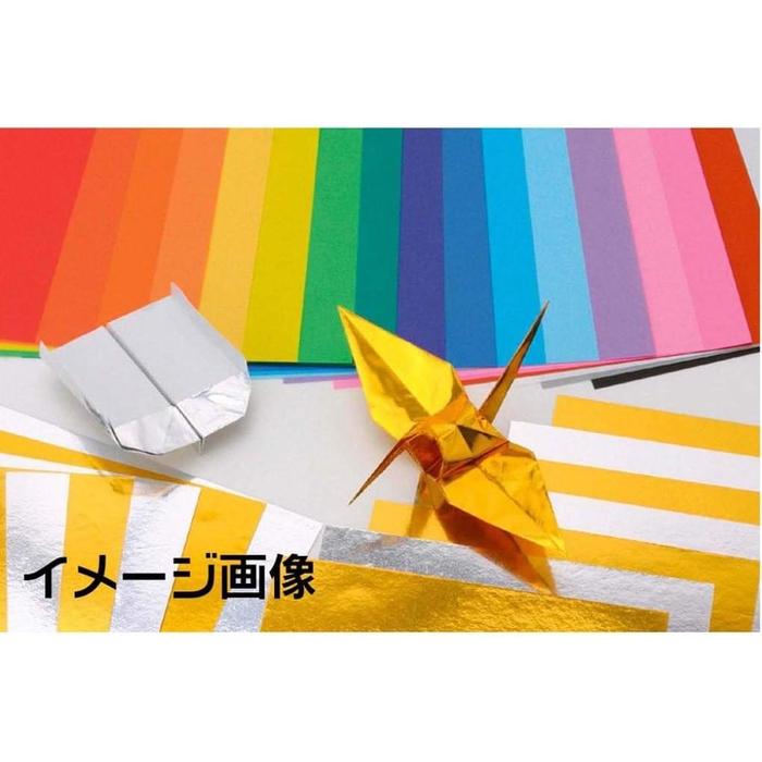 Toyo Origami Paper 50 Colors, 24cm Square, 60 Sheets