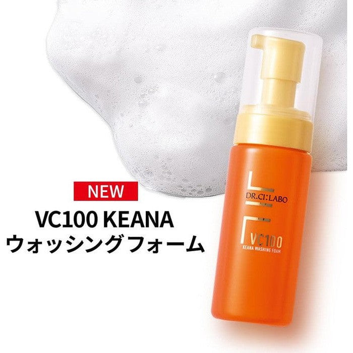 VC 100 Washing Foam - moisturizing, pore-cleaning facial cleansing foam with vitamin C 120g [Alcohol-free]