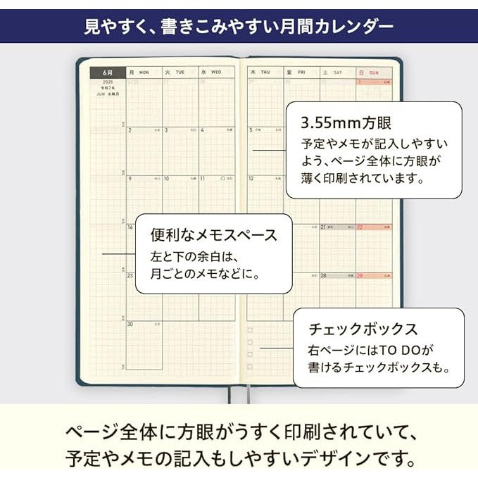 SPY X FAMILY Hobonichi weekly planner JP/EN