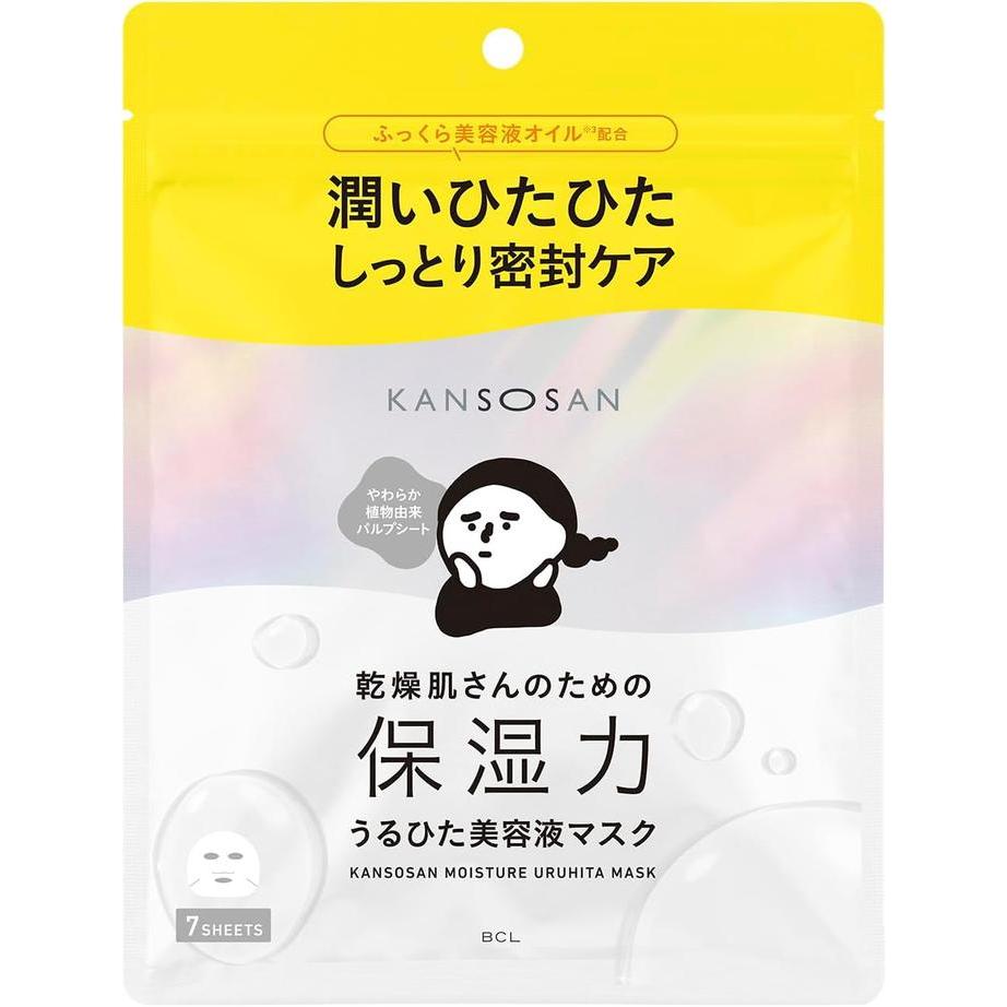 KANSOSAN Moisturizing Uruhita Sheet Mask 7 Sheets – Niacinamide, 5 Ceramides & Jojoba Oil [Alcohol-free]