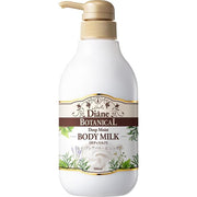 Diane Botanical Deep Moist Body Milk – Honey Orange Scent, 500ml | Intense Hydration [Alcohol-Free]