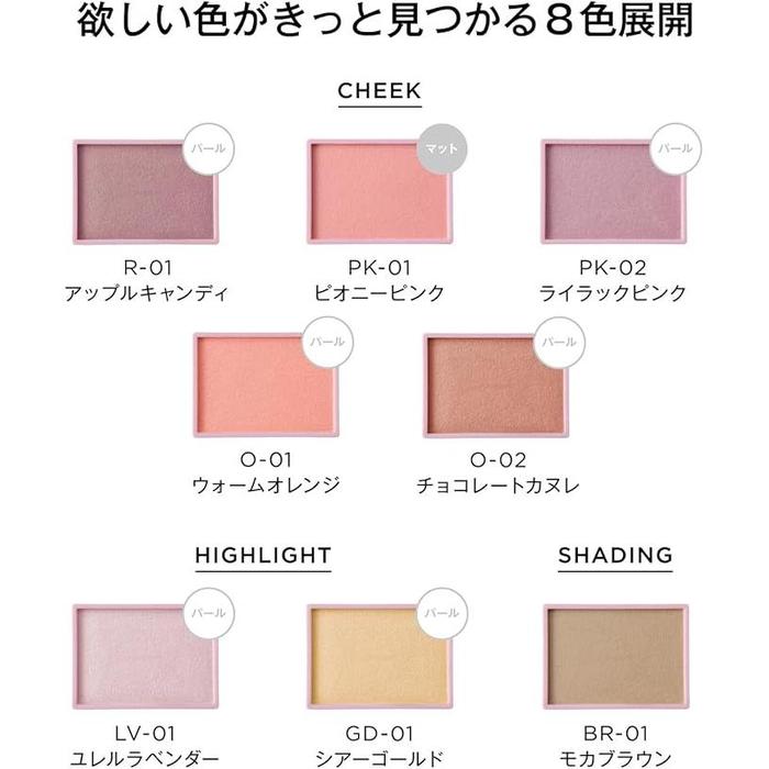 DAISY DOLL by MARY QUANT Powder Blush – Smooth, Effortless Finish (8.3 g) [Alcohol-free]