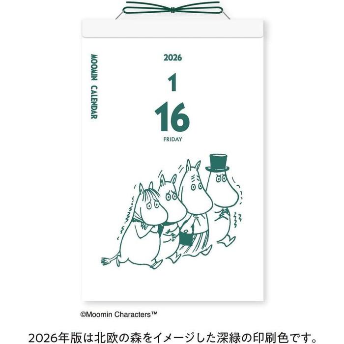 MOOMIN 2026 Daily Tear-Off Calendar – Shin Nihon Calendar – Japan