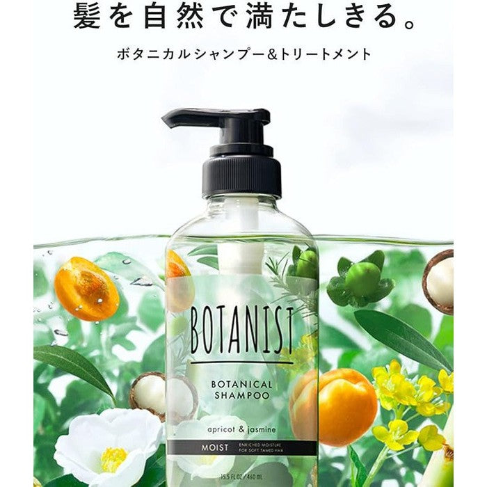 Botanist Moist Shampoo - Apricot and Jasmine Scent 460ml [With alcohol]
