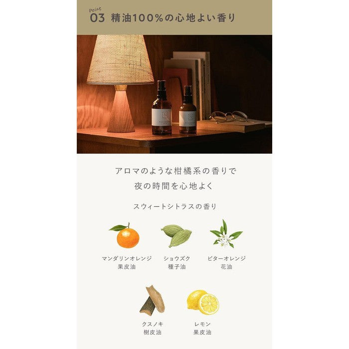 N organic Moisture & Balancing Lotion - Moisturizing lotion reducing redness and giving shine 100ml [Alcohol-free]