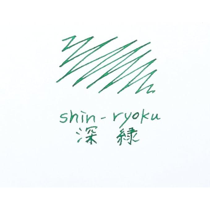 PILOT Iroshizuku Fountain Pen Ink 50 ml