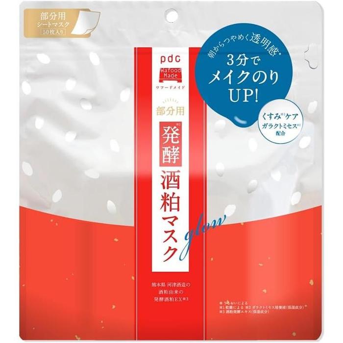 Wafood Made Glow Sake Lees Spot Masks – Brightening Care with Fermented Sake, Galactomyces & Ceramides (50 Sheets) [With alcohol]