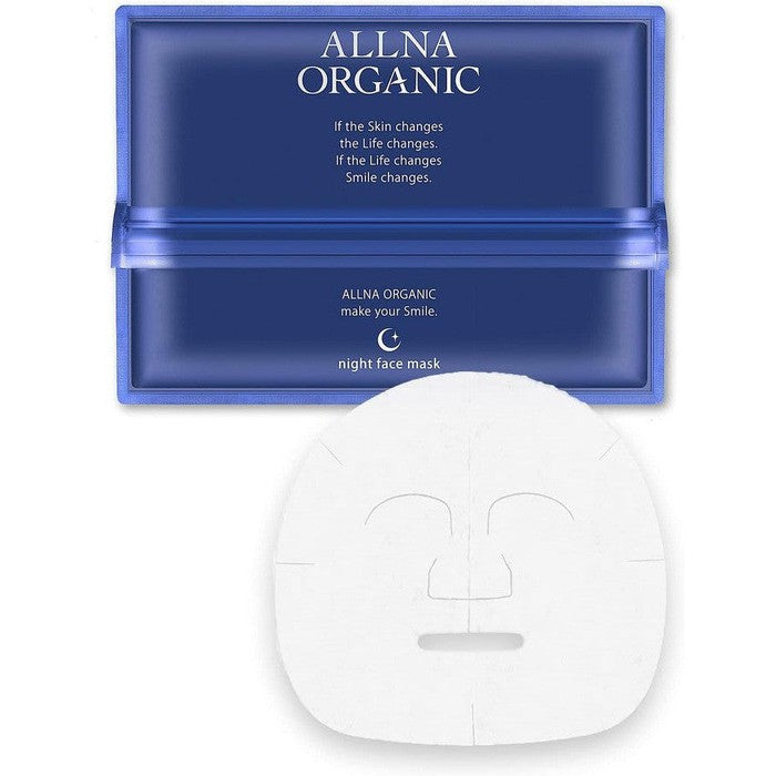 Oruna Organic Face Pack - Hypoallergenic, moisturizing overnight face masks with collagen 30 pieces [Alcohol-free]