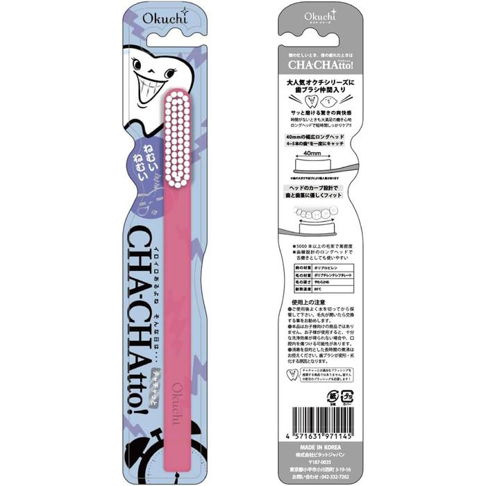 OKUCHI CHA-CHAtto! Soft Long-Head Toothbrush – 5,000+ Bristles