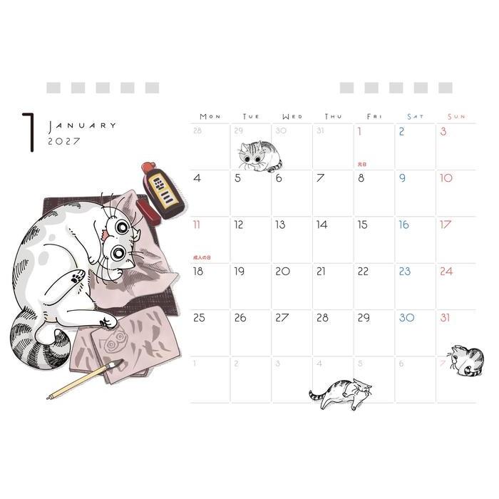 Netter med en katt 2027 Bordkalender – Kyuru Z [Japansk utgave]