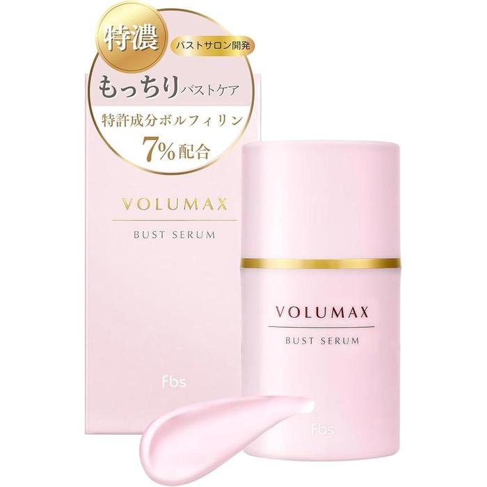 Volmax Bust Serum 50g – Salon-Grade Bust Care with 7% Volufiline & Pueraria | Rose-Scented Firming Cream for Home Use [With alcohol]