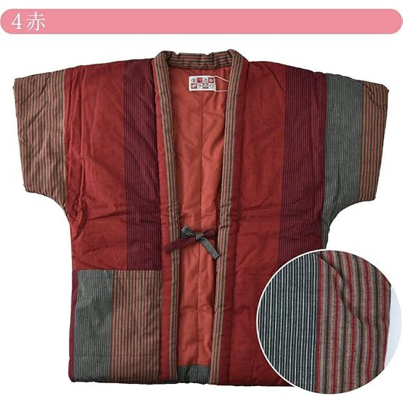 Watanosato Nagomiya Women’s Sleeveless Hanten Jacket –Kurume-ori, Cotton-Padded