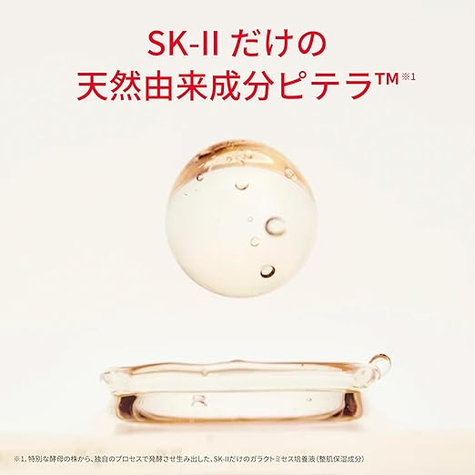 SK-II Facial Treatment Mask (6 Sheets / 10 Sheets) – Intensive Moisturizing Facial Mask with Pitera™ | Hydrating, Brightening & Soothing Sheet Mask,［Alcohol-Free］