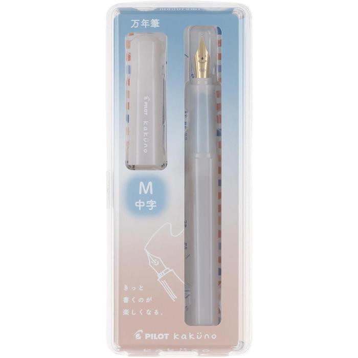 Pilot Kakuno Fountain Pen – Extra Fine, Fine & Medium Nibs