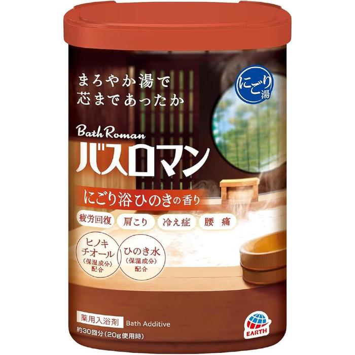Bath Roman - Bath Salt with Soothing Hinoki Fragrance for Skin Hydration and Relaxation 600g [With Alcohol]