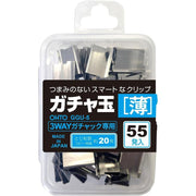 OHTO Gachuck Refill Clips – Reusable Stainless Steel Paper Clips | Thin / Medium / Thick